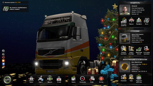 Volvo FH3