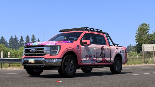 No profile truck data uploaded