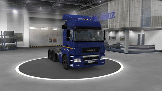 KAMAZ 5490