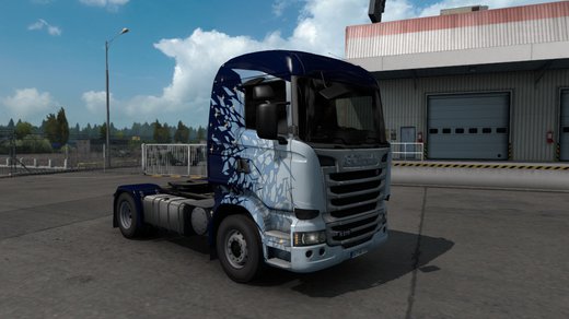 Scania Streamline
