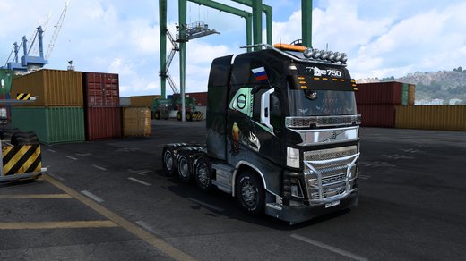 Volvo FH4