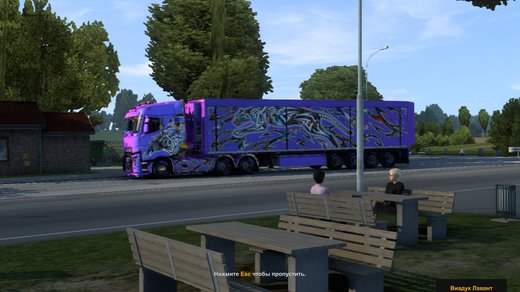 Renault T