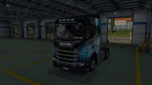 Scania S