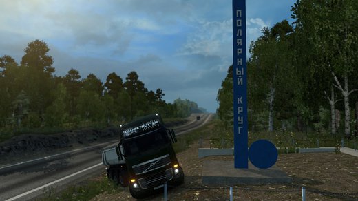 Volvo FH3