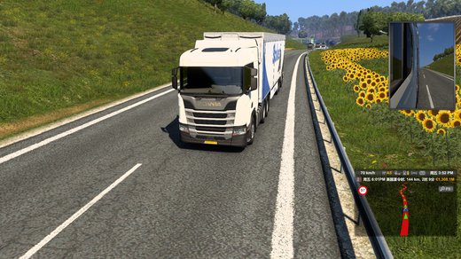 Scania R