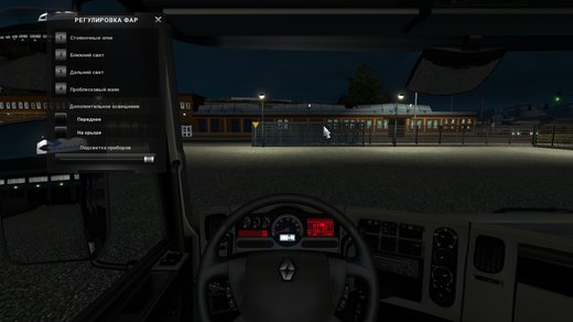 Renault Premium