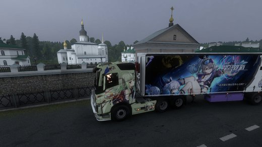 Volvo FH4