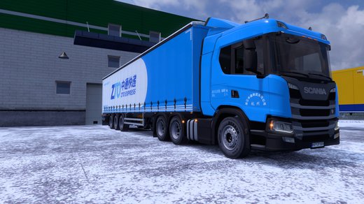 Scania series_scania_g_2016