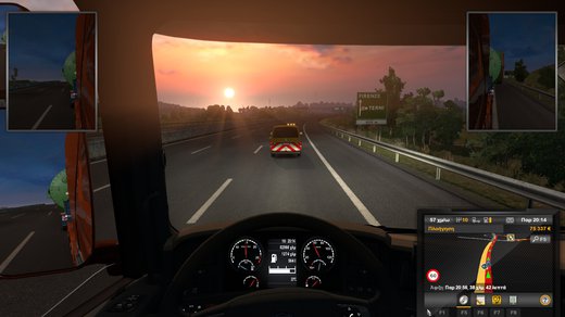 Scania R 2009