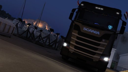 Scania S
