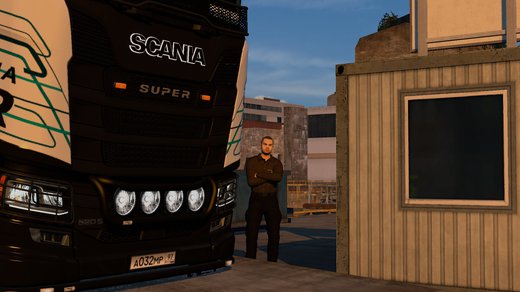 Scania S