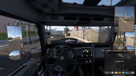 Kenworth W900