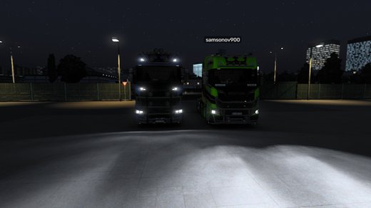 Scania S