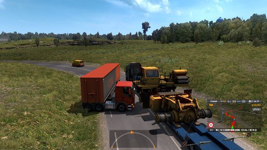 Iveco Stralis