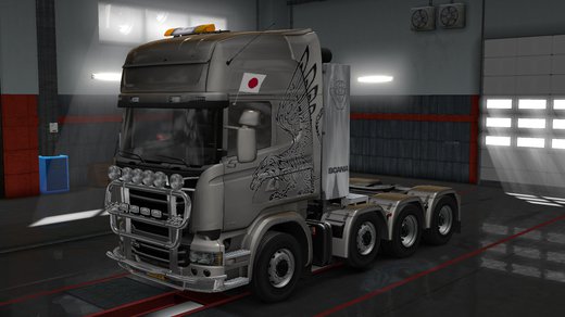 Scania Streamline