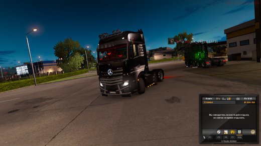 Mercedes-Benz New Actros