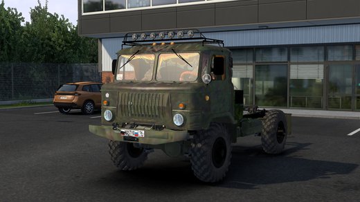 GAZ 66 4x4 (1964-1999)