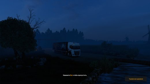 DAF NGD