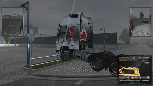 Volvo FH4