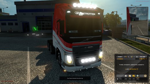 Volvo FH4