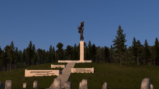 Mercedes-Benz Actros