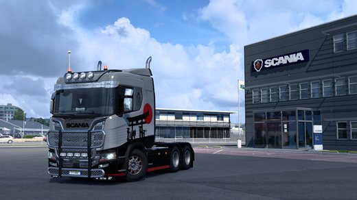 Scania R