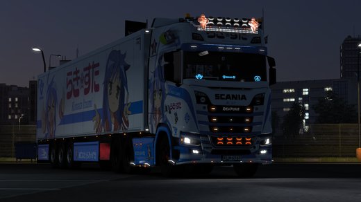 Scania S