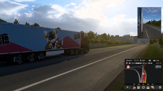 Renault T