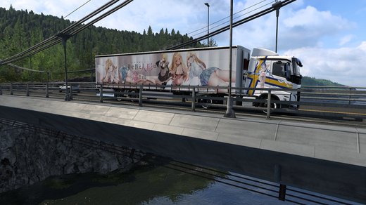 Volvo FH5