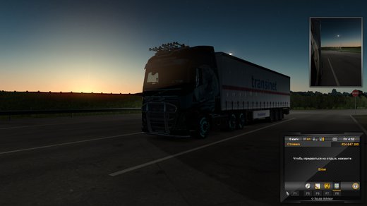 Volvo FH4