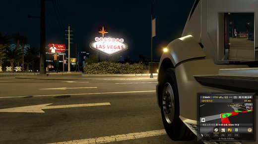 Kenworth T680 2014