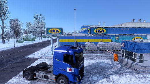 Volvo FH4
