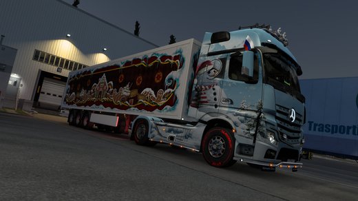 Mercedes-Benz New Actros