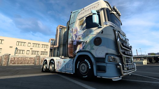 Scania S