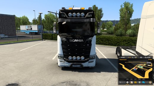 Scania S