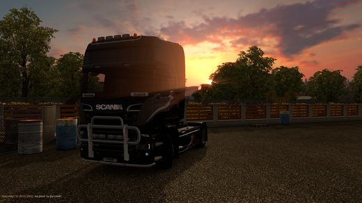 Scania Streamline