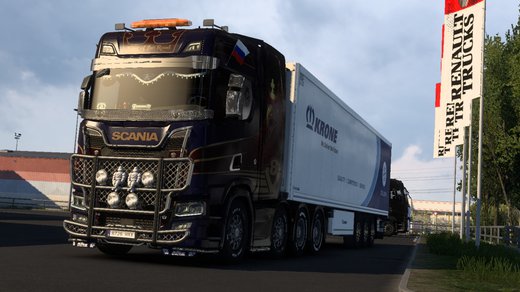 Scania S