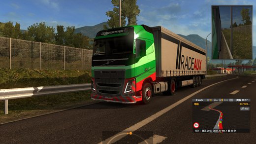 Volvo FH4