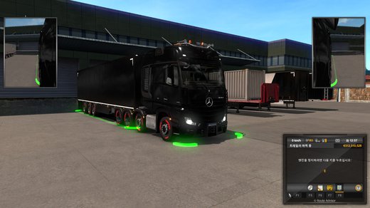 Mercedes-Benz New Actros