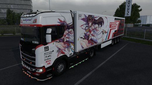 Scania S