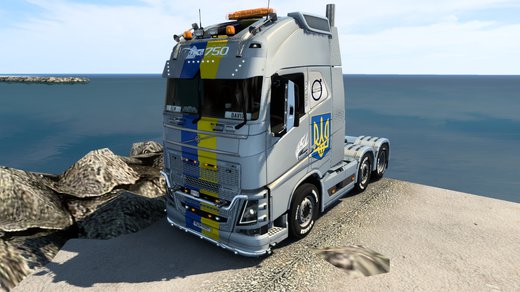 Volvo FH4