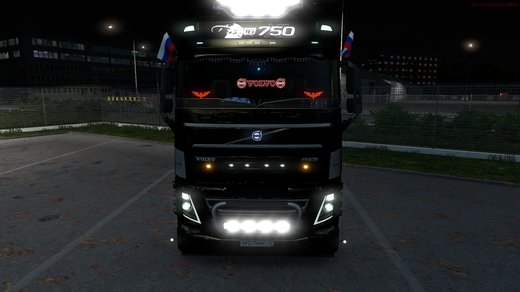 Volvo FH4