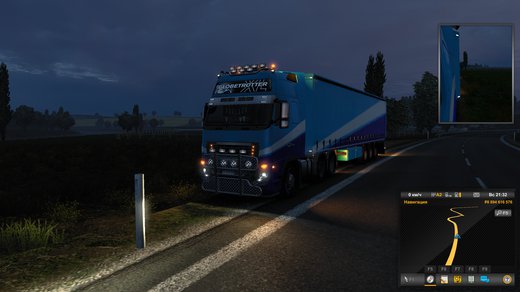 Volvo FH3