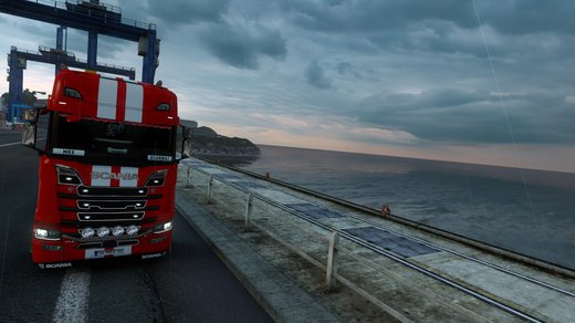 Scania S