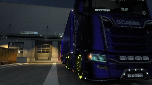 Scania S