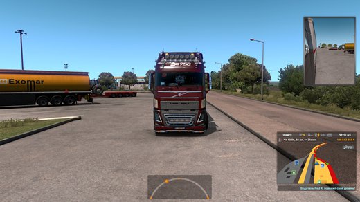 Volvo FH4