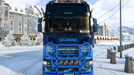 Scania S