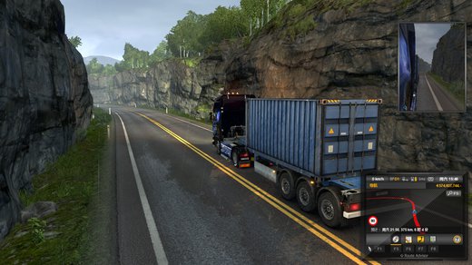 Scania Streamline