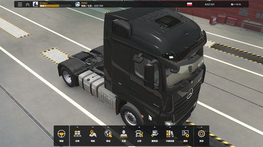 Mercedes-Benz New Actros
