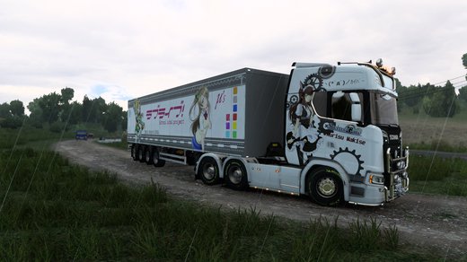 Scania S